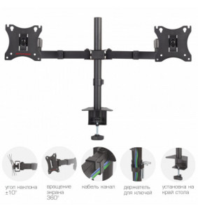 Настольный кронштейн для 2х мониторов ARM MEDIA LCD-T04 BLACK